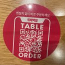 투썸플레이스위례역점