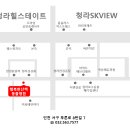 청라3동행정복지센터 이미지