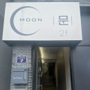 영주 문헤어 메이크업 원데이 클래스 체험기 자연스럽게 분위기 전환 성공!