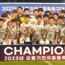 안양중학교 수원인터넷뉴스