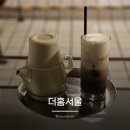 더홈 - 안양시 만안구 삼막로 43 | 보문역 분위기 좋은 카페 추천 더홈서울 주차 내돈내산 솔직후기