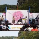 봉평동주민자치센터 이미지