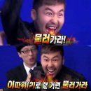 선창마트 네이버블로그