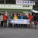 왕능휴게소 Daum카페
