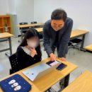 유플러스학원 이미지