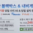 현대자동차전문점 이미지