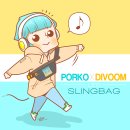 디케이레저 | 인싸 필수템! 디붐 픽수 Divoom PIXOO LED 슬링백