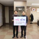 푸른산업 이미지