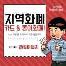 다홍헤어 이미지