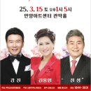 데이 데이 콘서트 Ⅰ 유다빈밴드 X 범진 이미지