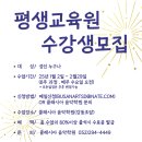 클래시아음악학원