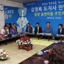 강진민박 이미지