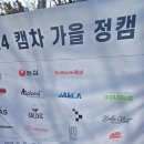 디몽 이미지