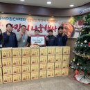 성미가엘복지관 이미지