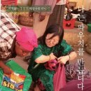 가락커피