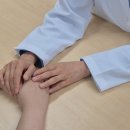 연동한의원 이미지