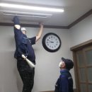 남산경로당 이미지