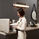 아나덴 슈가링왁싱 합정역점 이미지