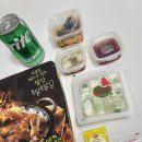 불로만 바베큐 | [마산 배달,포장] 낭만장작 합성점 포장 / 불로만치킨바베큐 석전점 배달 후기