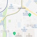 간석3동-47 이미지