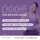 마음자리정신과의원 이미지