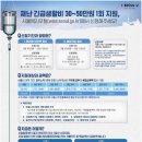 라라악기 이미지