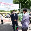 삼목초교 장봉분교 이미지