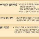 여행사봄 이미지