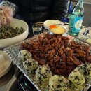 정온달집부천중동롯데점 | 부천 신중동 맛집 숯불향 가득한 닭다리살 “온달집” 부천중동롯데점 솔직후기