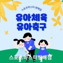 반포짐보리 이미지