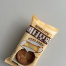 씨유(CU) 구운스타점 | [리뷰] CU 신상 디저트 상하이 버터모찌 후기 (가격, 칼로리, 맛 정리)