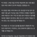 강북서울의원 이미지