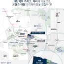 북오산IC(동탄 방면)