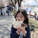 달창로,달창로26길 이미지