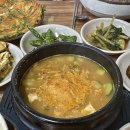 고강보리밥 이미지