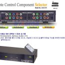 Component /optical 겸용 셀렉터 이미지