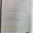 역사노트 이미지