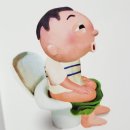 해누지 이미지