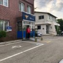 양감파출소 이미지