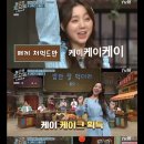 케이크좋아해 이미지
