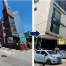 장지역(횡단보도앞) 이미지