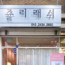 수원-0680 이미지