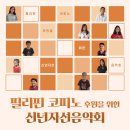 (주)두손기획 이미지