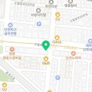 글라스월드 만수점 이미지