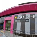 마이골작은영화관 이미지