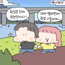스마트폰에 '쩔쩔'…디지털안내소·안내사 이미지