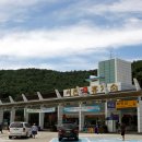 서천휴게소(상)