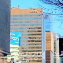 교보생명 이미지