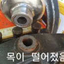 대신택배