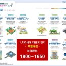 매곡목장 이미지